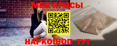 кокаин VHQ Лесосибирск