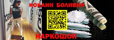 твердый Кунгур