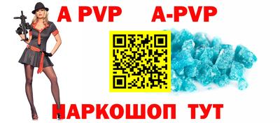 стаф Кулебаки