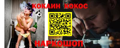 крисы Кумертау