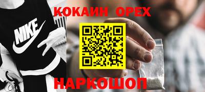 крисы Кумертау