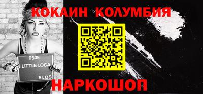 твердый Кунгур
