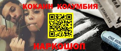 стаф Кулебаки