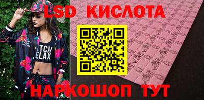 крисы Кумертау