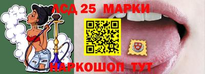 твердый Кунгур