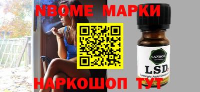 крисы Кумертау