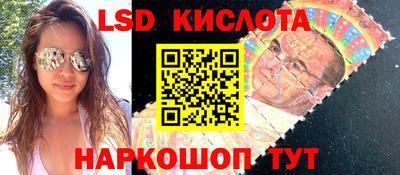 твердый Кунгур