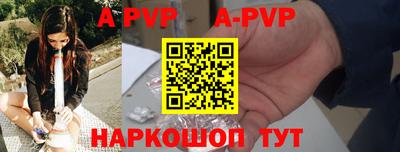 стаф Кулебаки