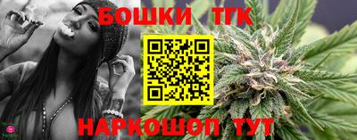 крисы Кумертау