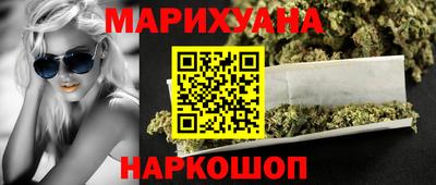 твердый Кунгур