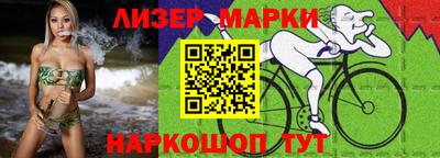 стаф Кулебаки