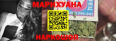 стаф Кулебаки