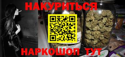 твердый Кунгур