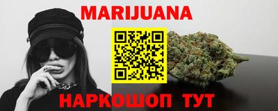 крисы Кумертау