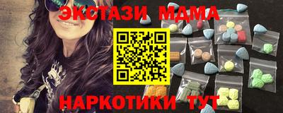 крисы Кумертау