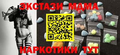 крисы Кумертау