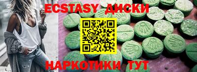 jwh Ликино-Дулёво