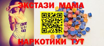 твердый Кунгур