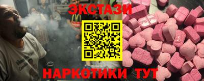 твердый Кунгур
