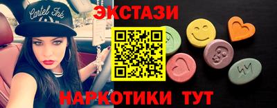 стаф Кулебаки