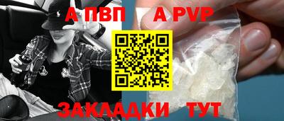 крисы Кумертау