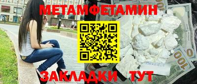 твердый Кунгур