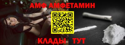 крисы Кумертау