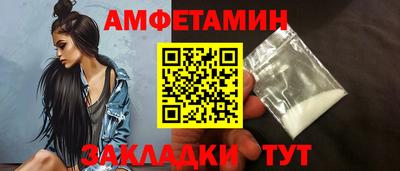 крисы Кумертау