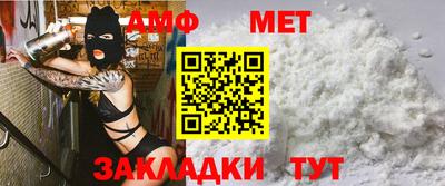 крисы Кумертау