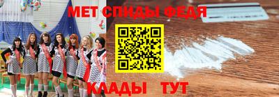 твердый Кунгур