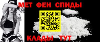 крисы Кумертау