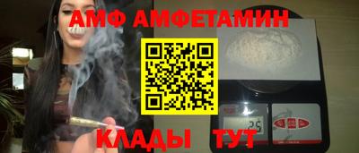 твердый Кунгур