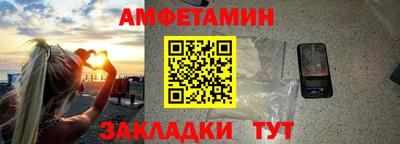 стаф Кулебаки