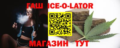 стаф Кулебаки