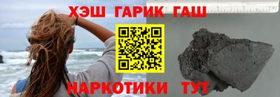 крисы Кумертау