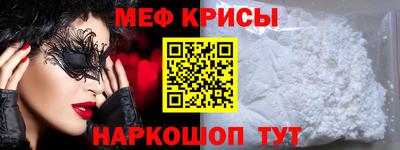 твердый Кунгур