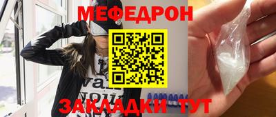 твердый Кунгур