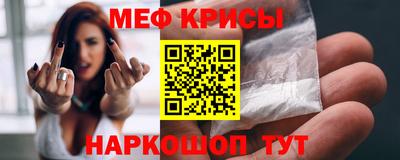 стаф Кулебаки