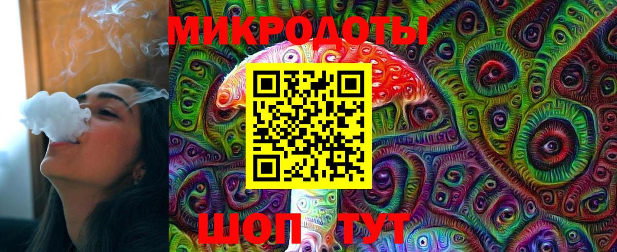 Псилоцибиновые грибы ЛСД  Вход с VPN  Гусиноозёрск 
